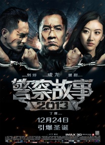 国产成人悠悠影院